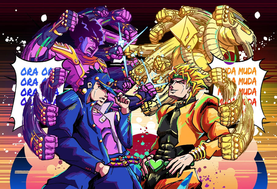 JoJos Standee